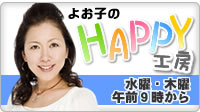 �您�q��HAPPY�H�[