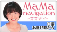 MaMa navigation