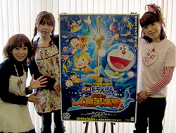 ドラえもん声優 水田わさびさん、のび太 声優 大原めぐみさん