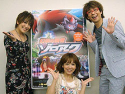 劇場版「ポケットモンスター ダイヤモンド&パール 幻影の覇者ゾロアーク」サトシ役の松本梨香さん(左)、グーン役の山寺宏一さん(右)