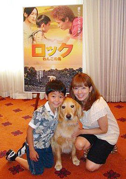 �f��u���b�N�`��񂱂̓��`�v��R�c���E�y�t�엲�V���