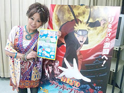 �u�����NARUTO �u���b�h�E�v���Y���v�����܂��i���g���E�|�����q����