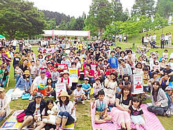 ���^�i�x�t�����[ QBB�t�F�X�^in�Z�b�R�q��