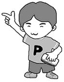 �s�J�`���[