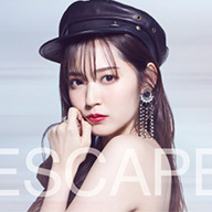 2019年9月のラジオ関西おすすめ曲は、鈴木愛理の1stシングル「Escape」