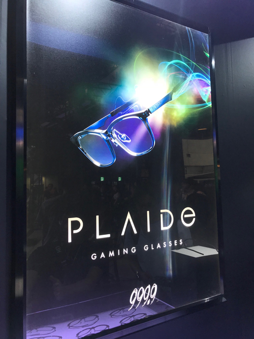 メガネフレームメーカー「フォーナインズ」もゲーミンググラスという市場開拓に挑戦（写真：ラジオ関西）
