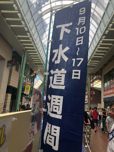 （写真：ラジオ関西）