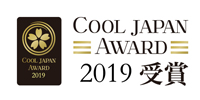 「ＣＯＯＬ ＪＡＰＡＮ」に認定された摩耶山が今夏はおすすめ！　天上寺は３３年に一度の御開帳の年