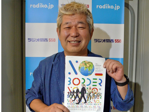 “Ｔ部長”こと日本テレビの土屋敏男氏がラジオ関西に登場（写真：ラジオ関西）