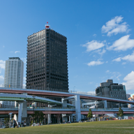 貿易センタービル