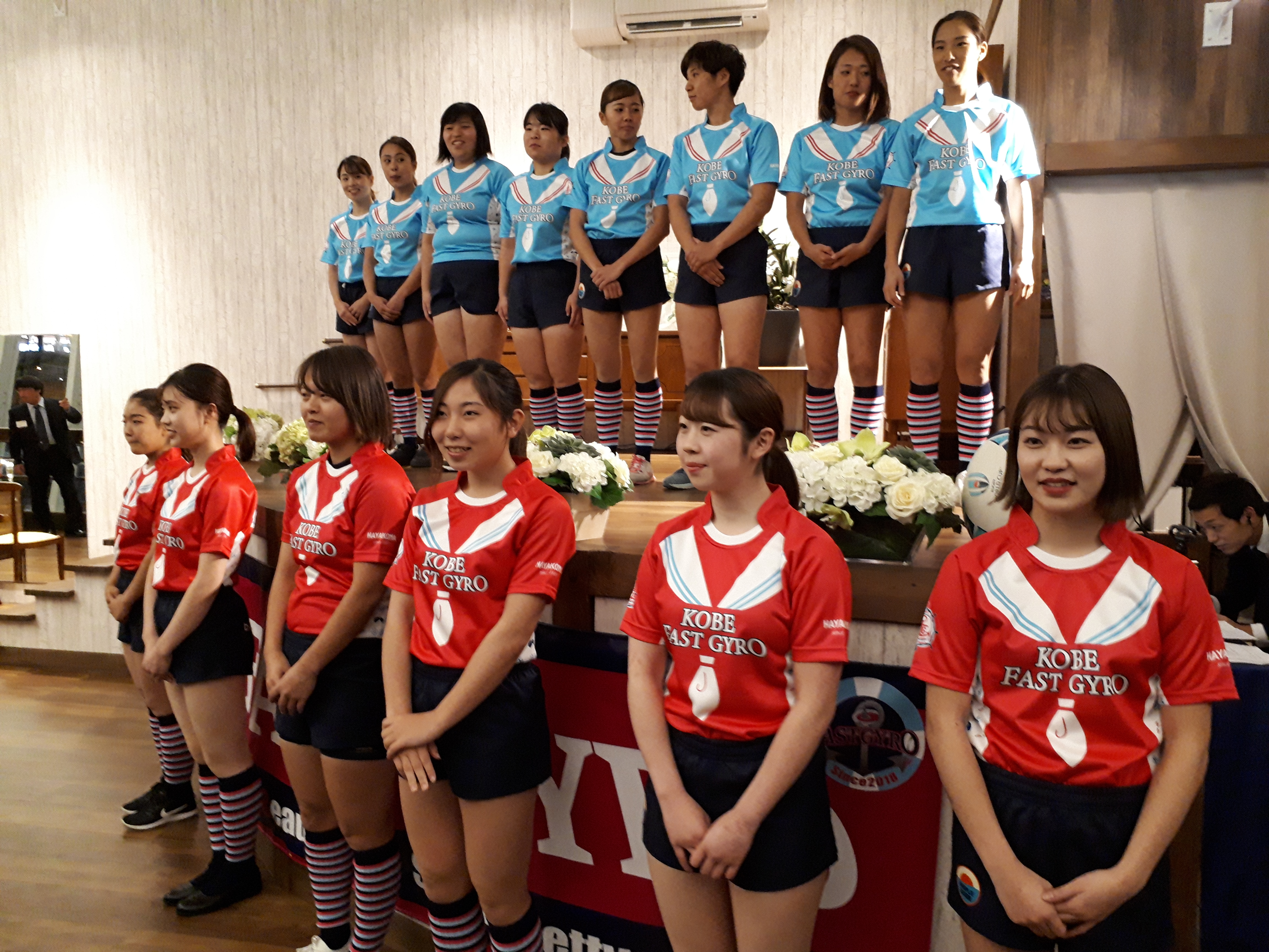 女子ラグビーチーム 神戸ファストジャイロ 一般社団法人として再出発 女子ラグビー大会を神戸で開催へ ラジトピ ラジオ関西トピックス