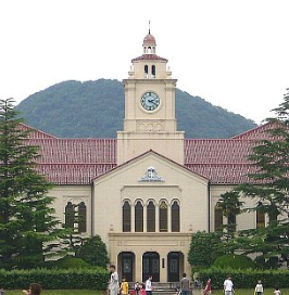 関西学院大学