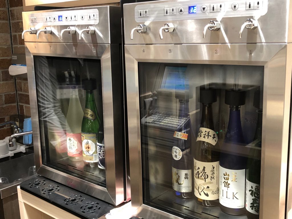 酸化を極力抑えるための、日本酒専用のサーバー