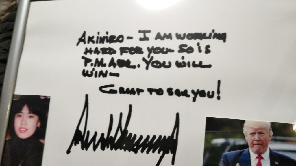 2019年６月、トランプ大統領から明弘さんに届いた書簡（写真・ラジオ関西）
