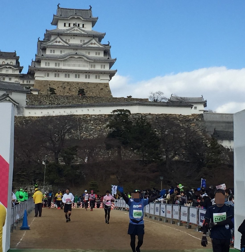 姫路城マラソン