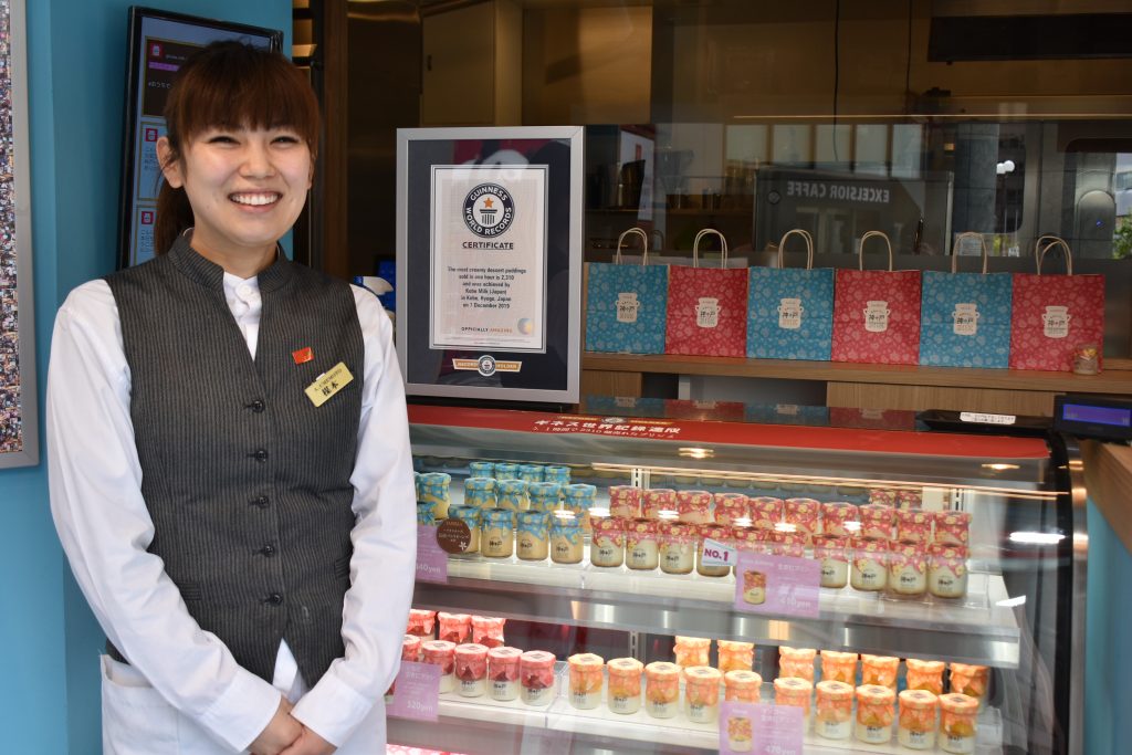 お店では楳本愛理さんが笑顔で迎えてくれる