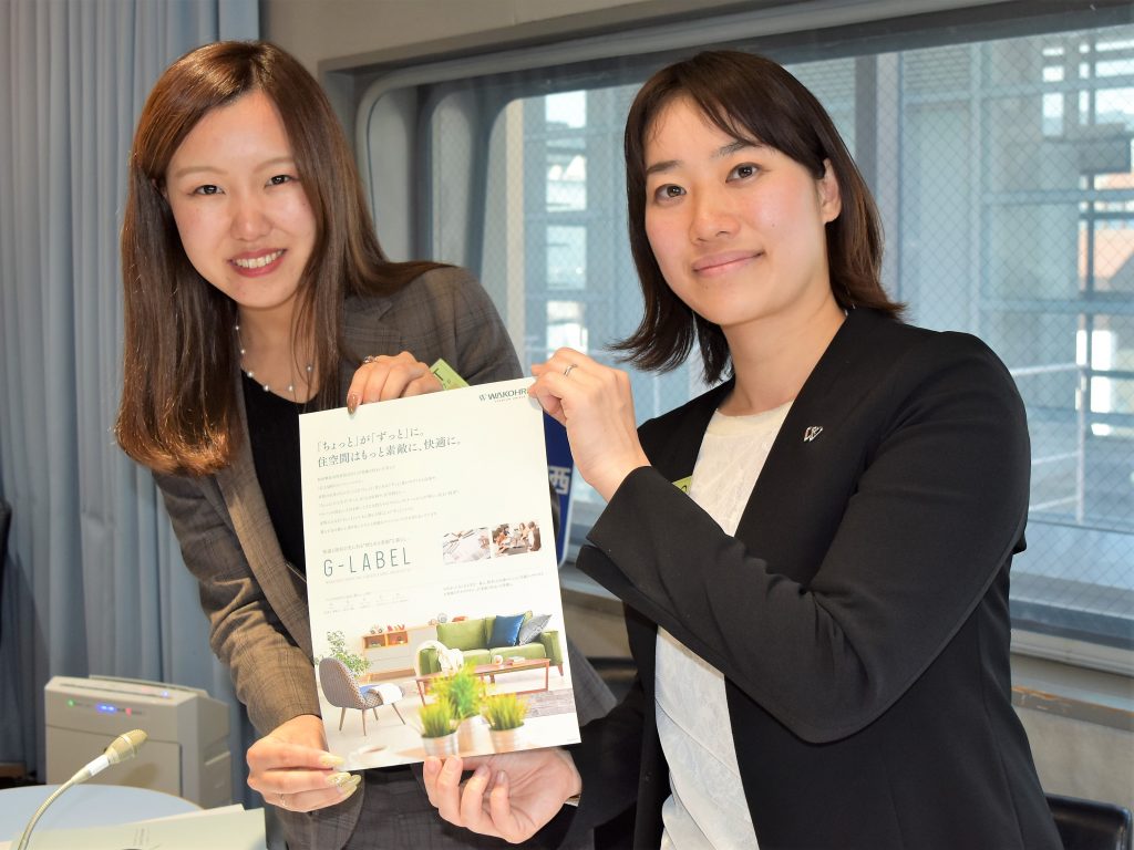 プロジェクトを企画した和田興産株式会社の稲留真央さんと藤谷有紗さん