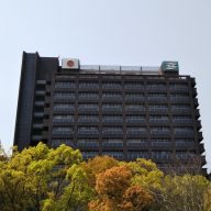 兵庫県庁
