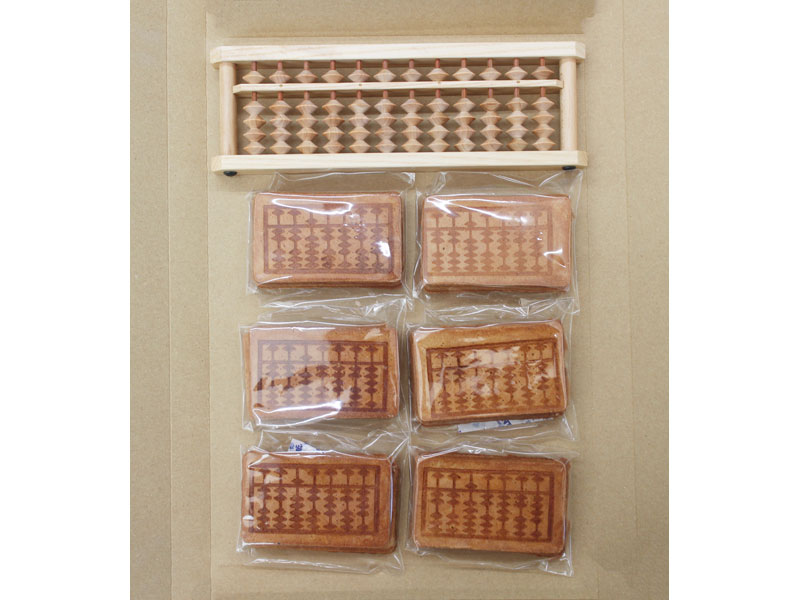 そろばんの街小野市の職人手作り!!クリスタル珠のれん W85×H150cm