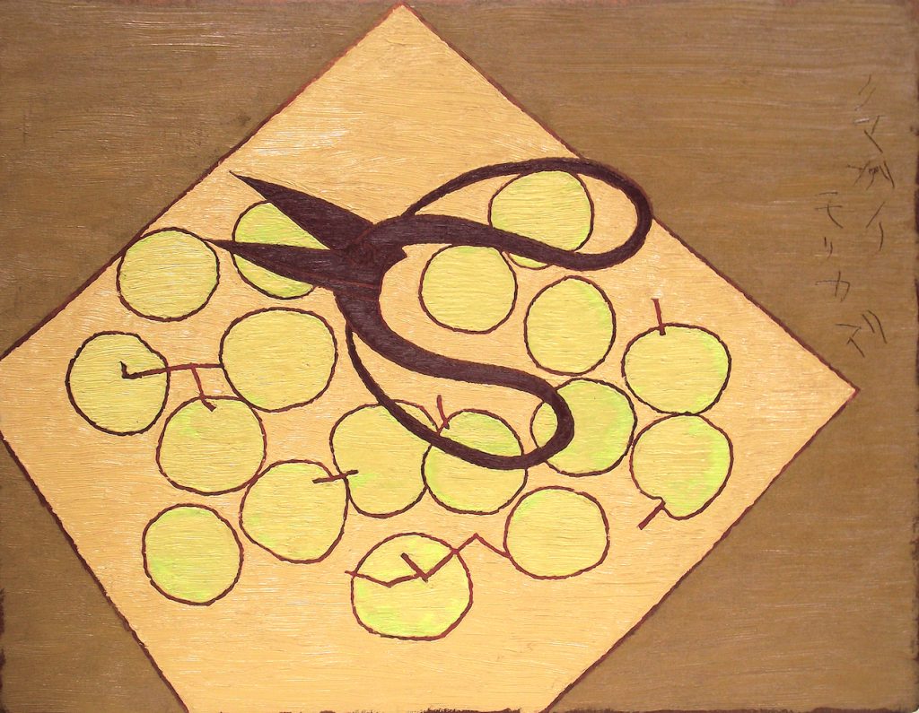 《柚》1966年　油彩・板