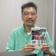 フリージャーナリスト・西谷文和さん　ラジオ関西スタジオにて　※『ばんばひろふみ！ラジオ・DE・しょー！』出演後（写真：ラジオ関西）