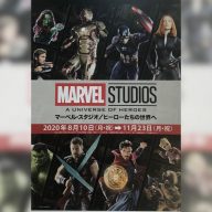 マーベル映画の世界観を体験できるイベント「マーベル・スタジオ/ヒーローたちの世界へ」が、大丸梅田店に日本初上陸。