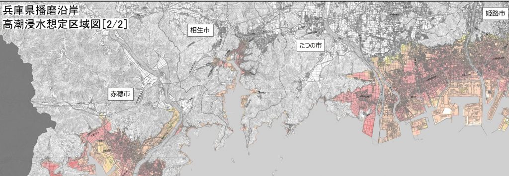 西播磨地域の高潮浸水想定マップ（画像・兵庫県提供）
