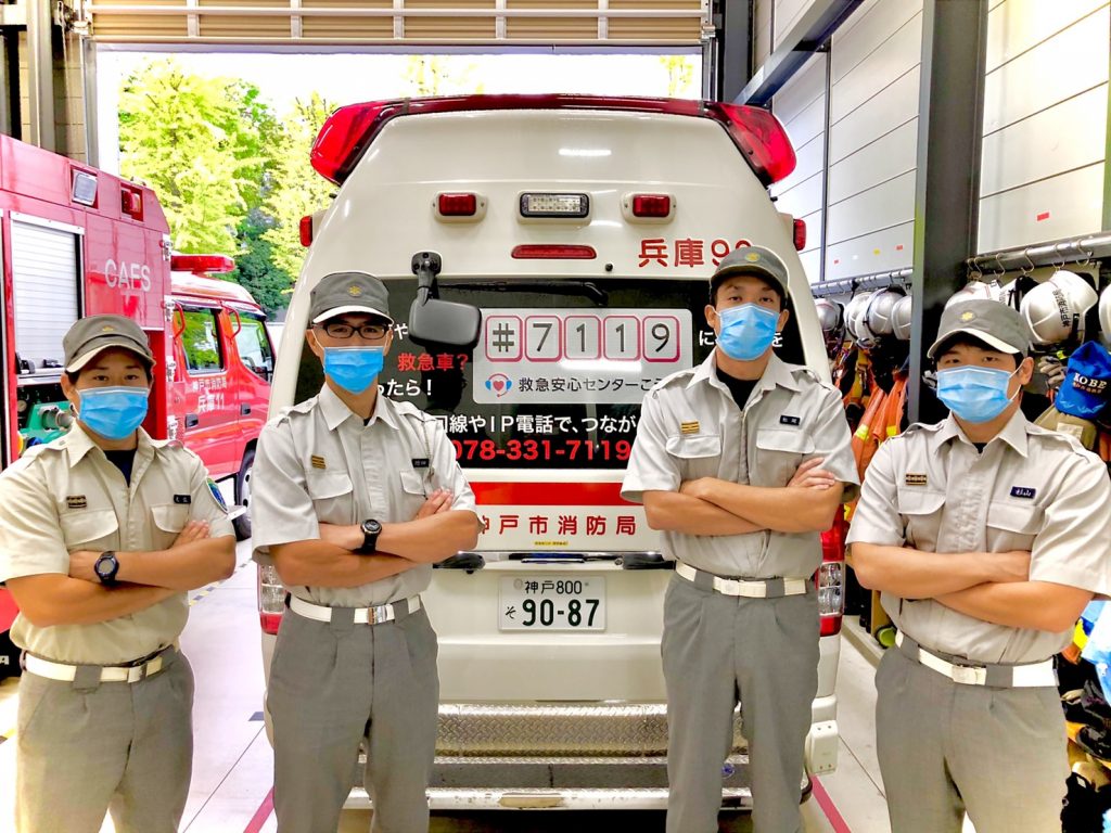 神戸市内で最も多い出動件数をこなす兵庫消防署の救急隊員たち