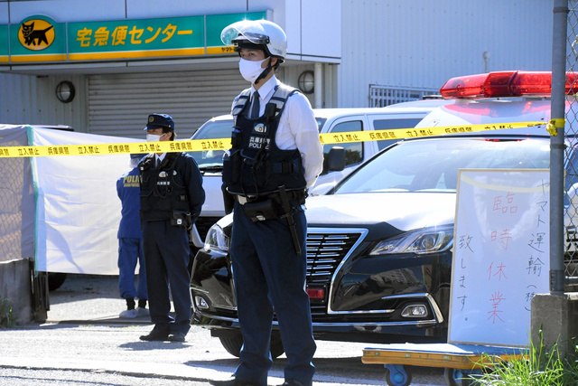 女性刺殺事件の現場となった宅配物配送センター（2020年10月6日 神戸市北区山田町小部）