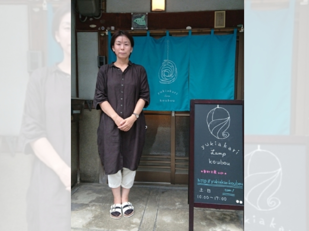 堤将太さん・遺影