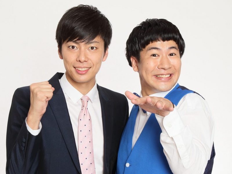 吉本芸人「ラフレクラン」きょんの父親、あの人気音楽バンドの一員 