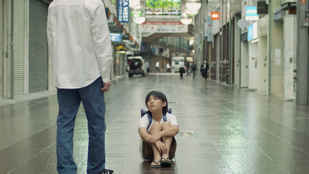 神戸市は、啓発のための映像を公開している（画像：神戸市）