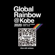 GlobalRainbow@Kobeロゴ