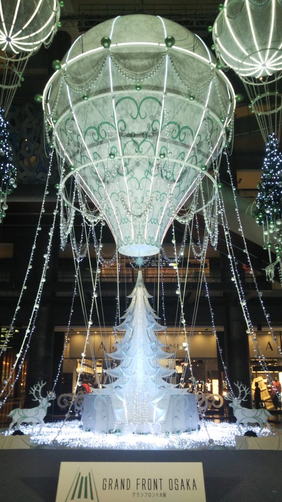 グランフロント大阪　Grand Wish Christmas 2020～Winter Voyage Tree