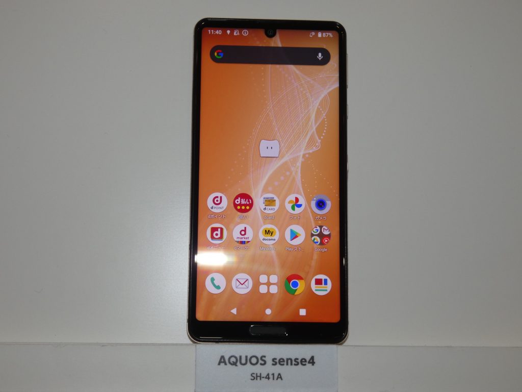 AQUOS sense4