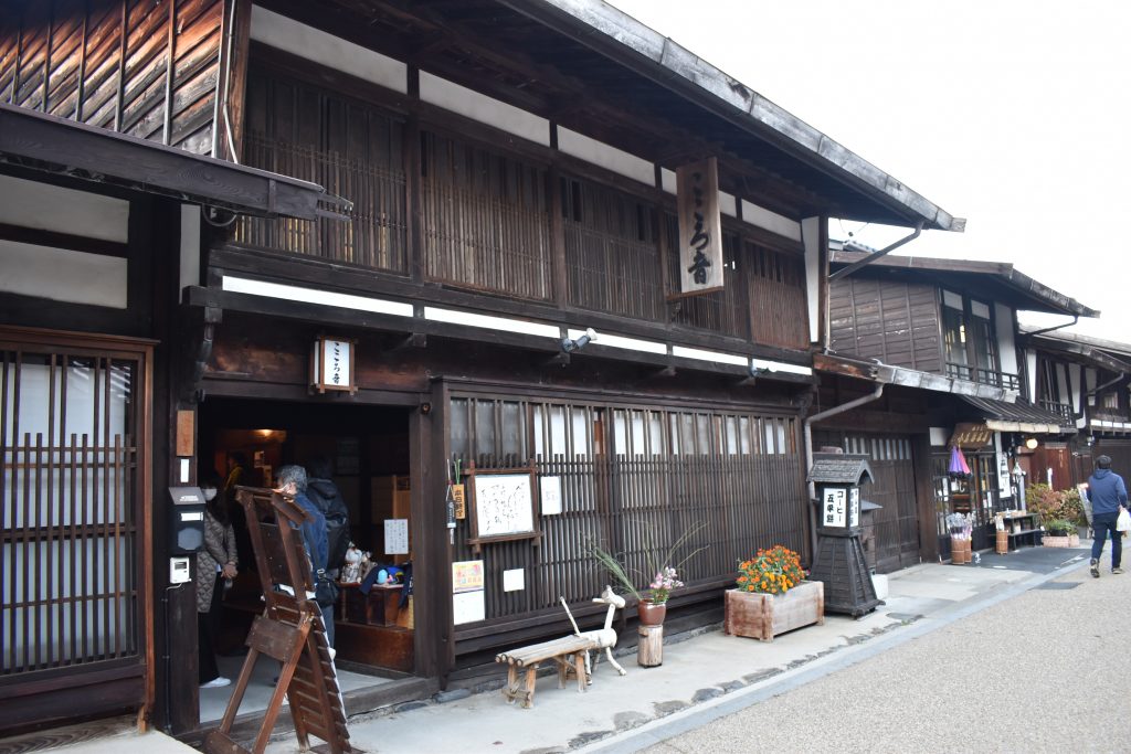 奈良井宿で地元の味を楽しめる「お食事処・甘味処　こころ音」