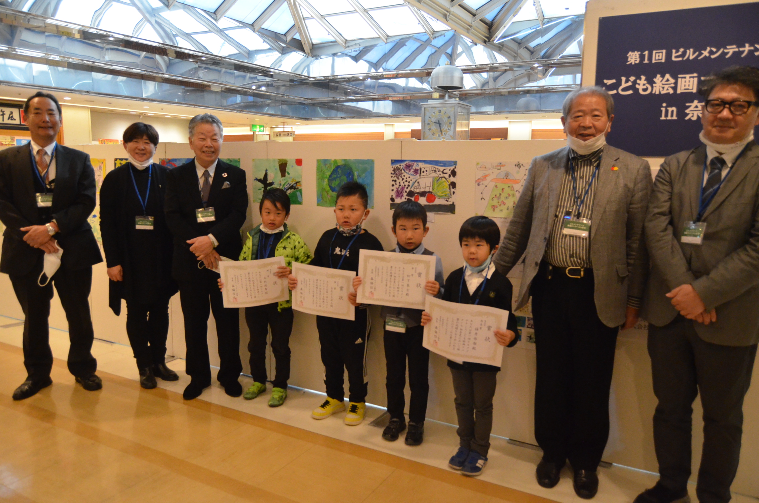 未来のおそうじ をテーマにした子どもの絵画コンクール 子どもらしい自由な発想 が随所に 奈良 橿原で展示 ラジトピ ラジオ関西トピックス 未来のおそうじ をテーマにした子どもの絵画コンクール 子どもらしい自由な発想 が随所に 奈良 橿原で展示 ラジトピ ラジオ関西トピックス