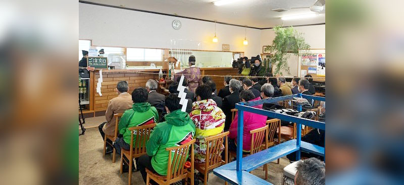 「雪山開き」神事の様子