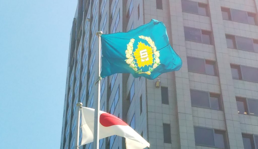 兵庫県警本部