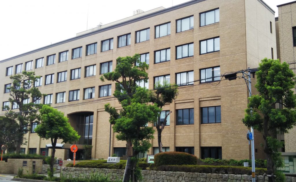 一審・神戸地裁姫路支部は2018年11月、無期懲役を言い渡す