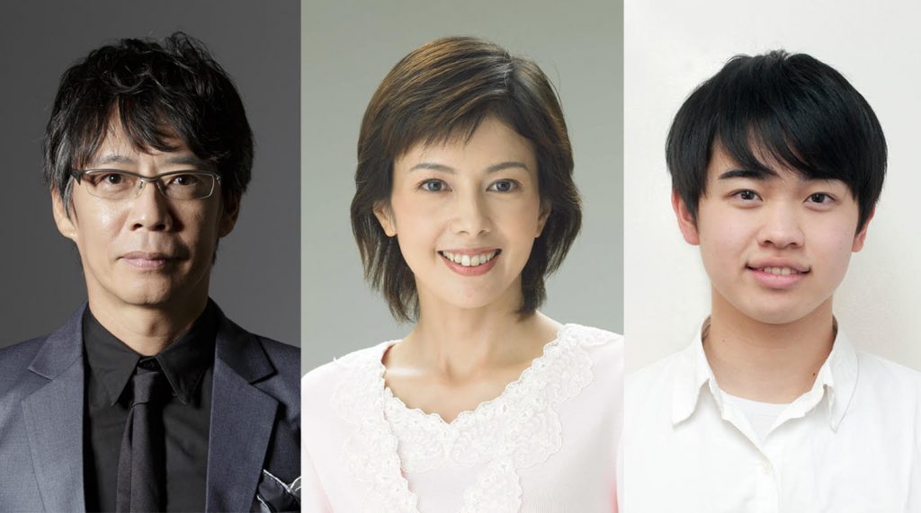 写真左から生瀬勝久さん、沢口靖子さん、小柴陸さん（関西ジャニーズJr.）（写真提供：キューブ）
