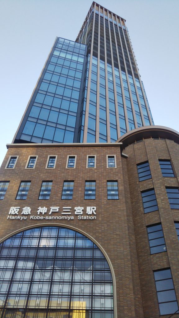 「神戸三宮阪急ビル」は2021年4月26日開業