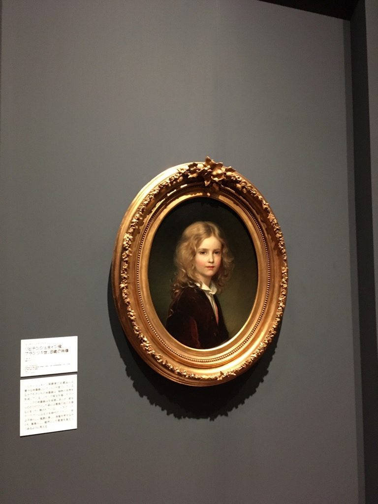 ヨーゼフ・ノイゲバウアー　《リヒテンシュタイン侯フランツ1世、8歳の肖像》