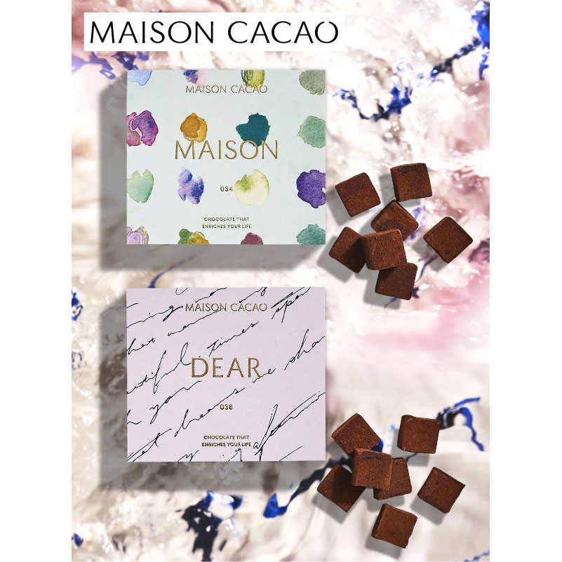 『MAISON CACAO』のアロマ生チョコレート MAISON（上）と、アロマ生チョコレート DEAR（下）（提供：大丸神戸店）