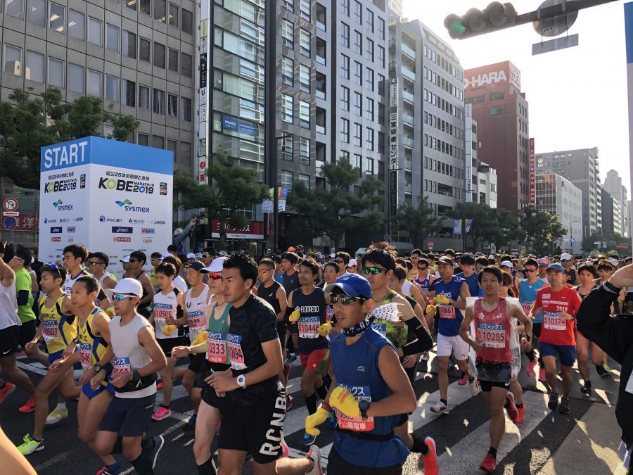 写真は第9回神戸マラソンのもの（2019年11月17日 神戸市役所前・スタート地点）