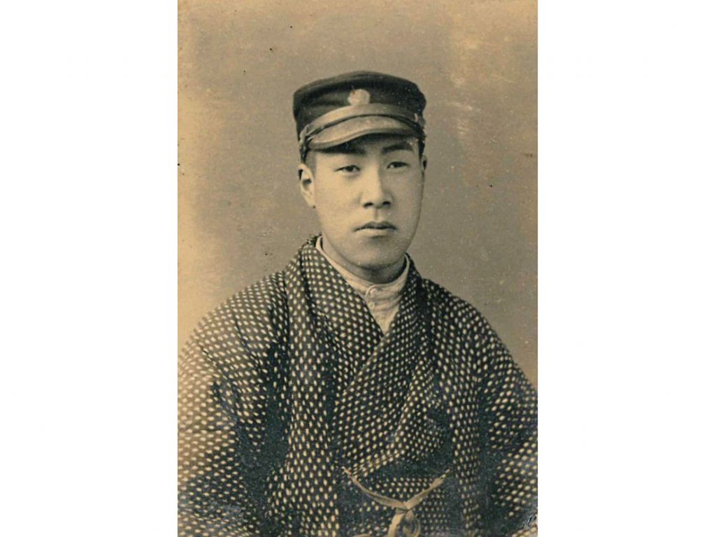 平田内蔵吉さん、17歳当時の写真