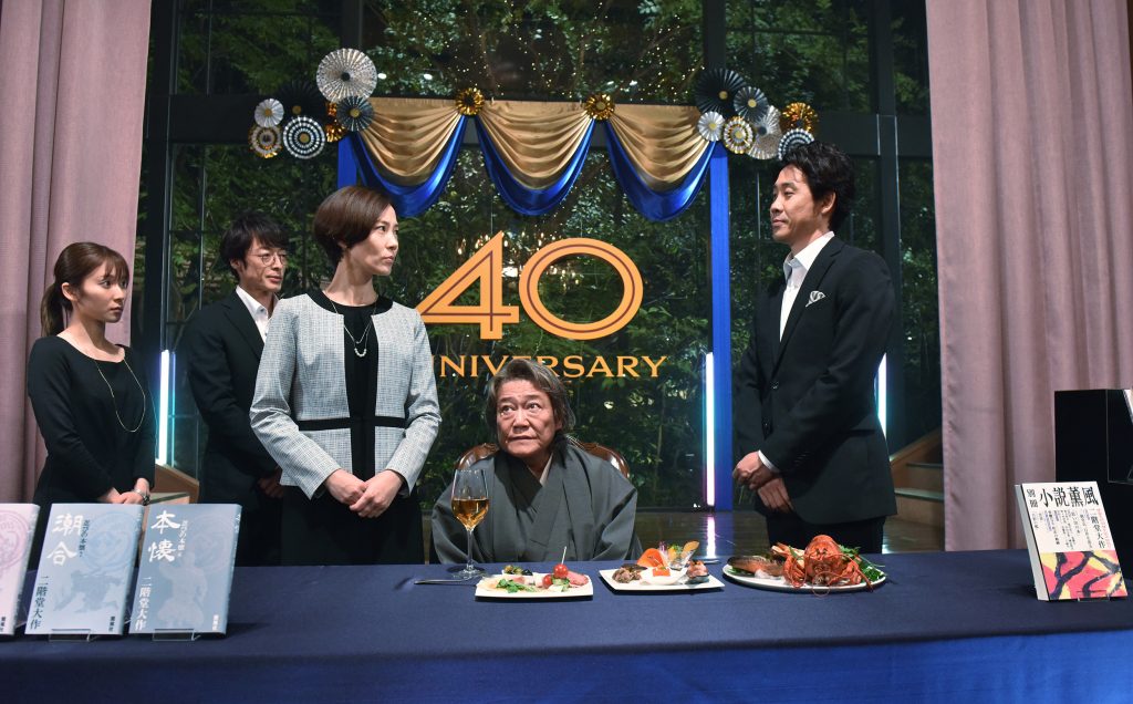 写真】中村倫也は社長の息子、宮沢氷魚は新人作家、松岡茉優は編集者