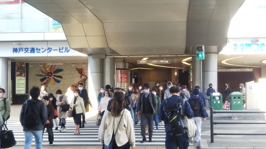 「まん延防止等重点措置」開始前の休日、神戸・大阪の人出2割 ...