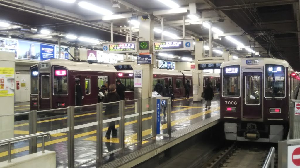 阪急電鉄は変更の予定はないが、京都線「京とれいん 雅洛」「京とれいん」（土曜・日曜・祝日nの観光特急）の運休は継続
