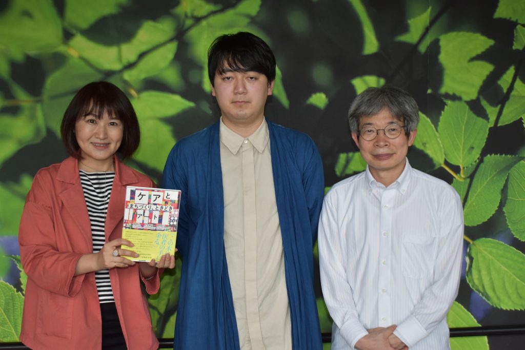 左から、田名部真理さん、守本陽一さん、平田オリザさん